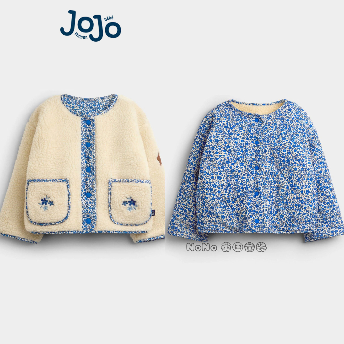 英国JoJo Maman Bebe女童蓝白色碎花双面穿毛绒外套0-5岁G30-974