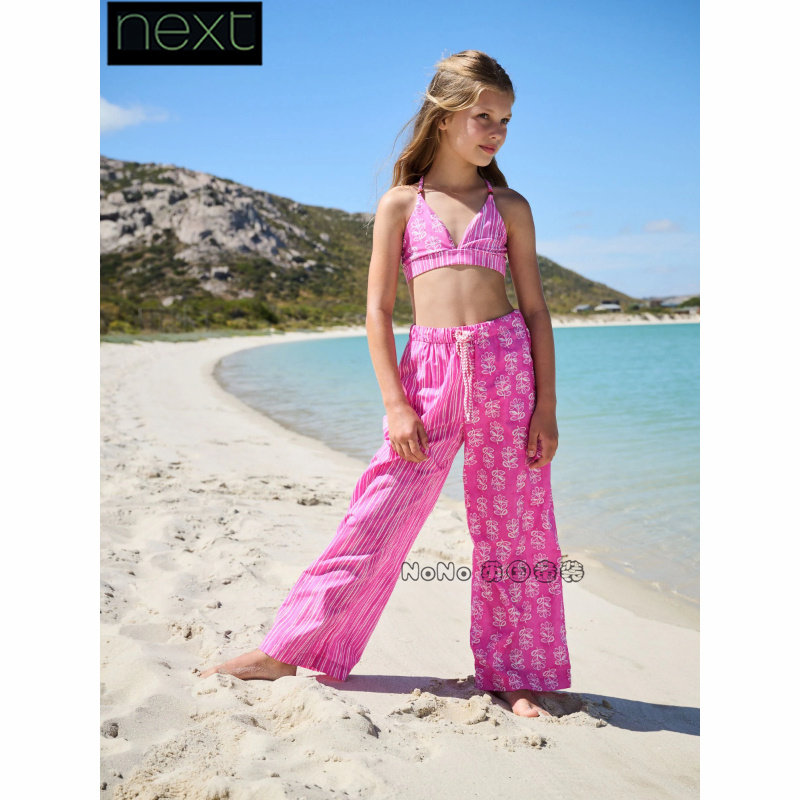 现货英国Next正品女大童粉色条纹AB版长裤休闲纯棉防蚊裤AJ7-172