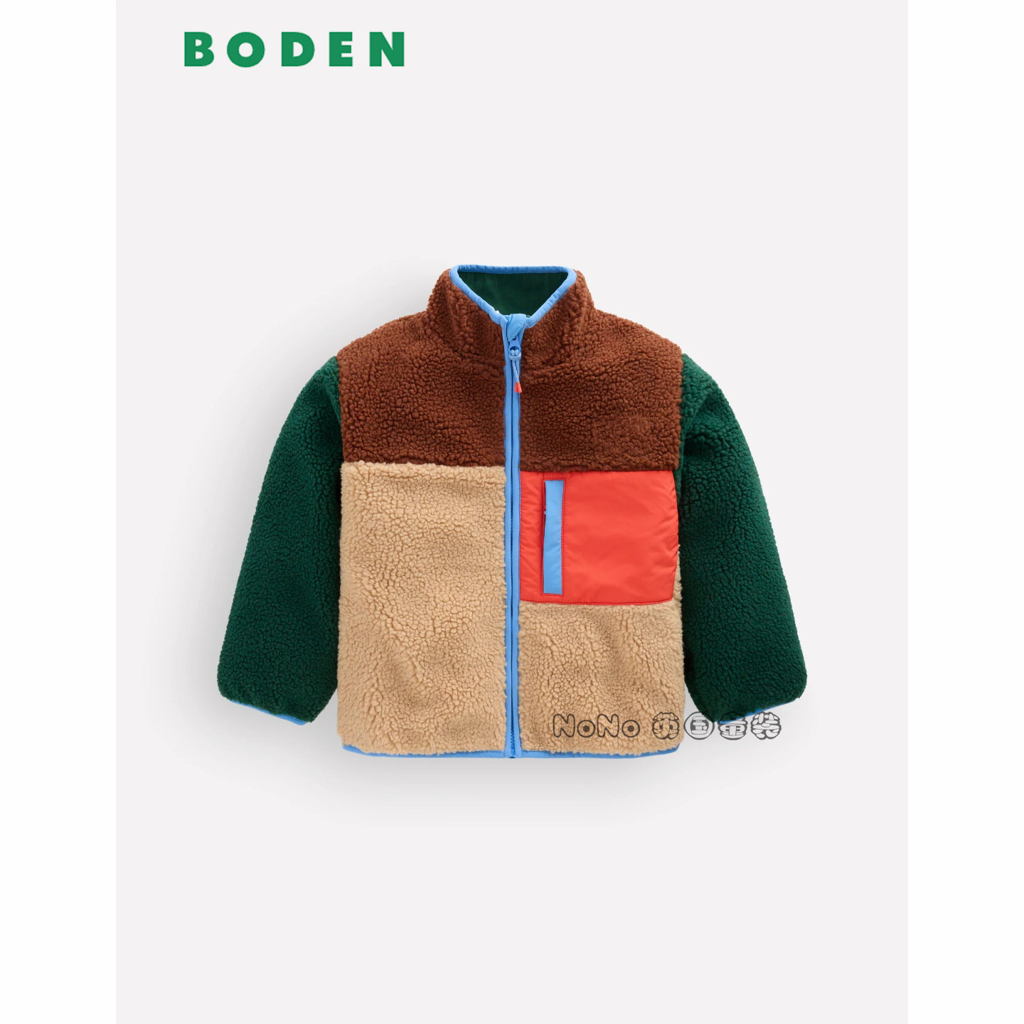 英国Mini BODEN男童绿咖拼色外套羊羔毛棉服加厚2-14岁新款B3269