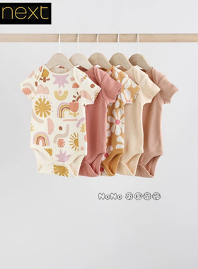 英国Next正品婴儿粉黄色印花夏季短袖连体包屁衣纯棉裙AJ5-499