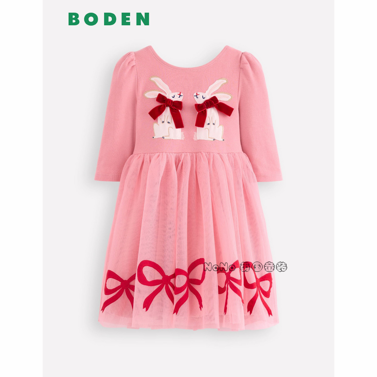 代购英国Mini Boden女童粉色兔子中袖连衣裙礼服tutu2-12岁G5744