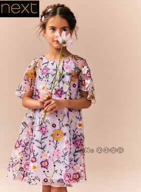 现货英国Next正品女大童紫色重工花朵刺绣连衣裙演出礼服E57-541