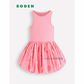 英国Mini 12岁G5779 连衣裙礼服全棉2 Boden女童粉色芭蕾舞鞋 无袖