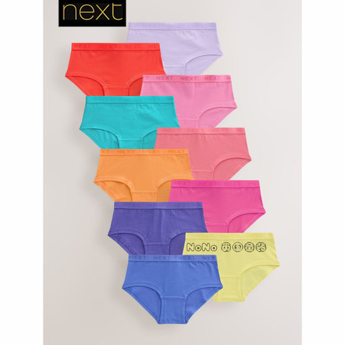 英国Next正品代购女童赤橙黄绿青蓝紫色三角内裤纯棉10条F14-840