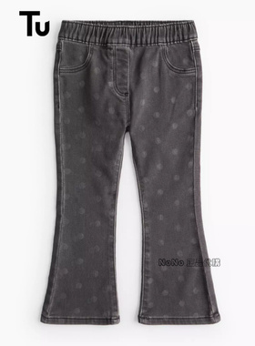 现货英国TU正品女童深灰色牛仔长裤休闲纯棉有弹力喇叭裤波点