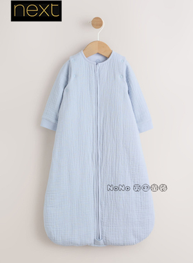 英国Next代购婴童新生儿蓝色可拆袖子睡衣睡袋纯全棉纱布F24-717