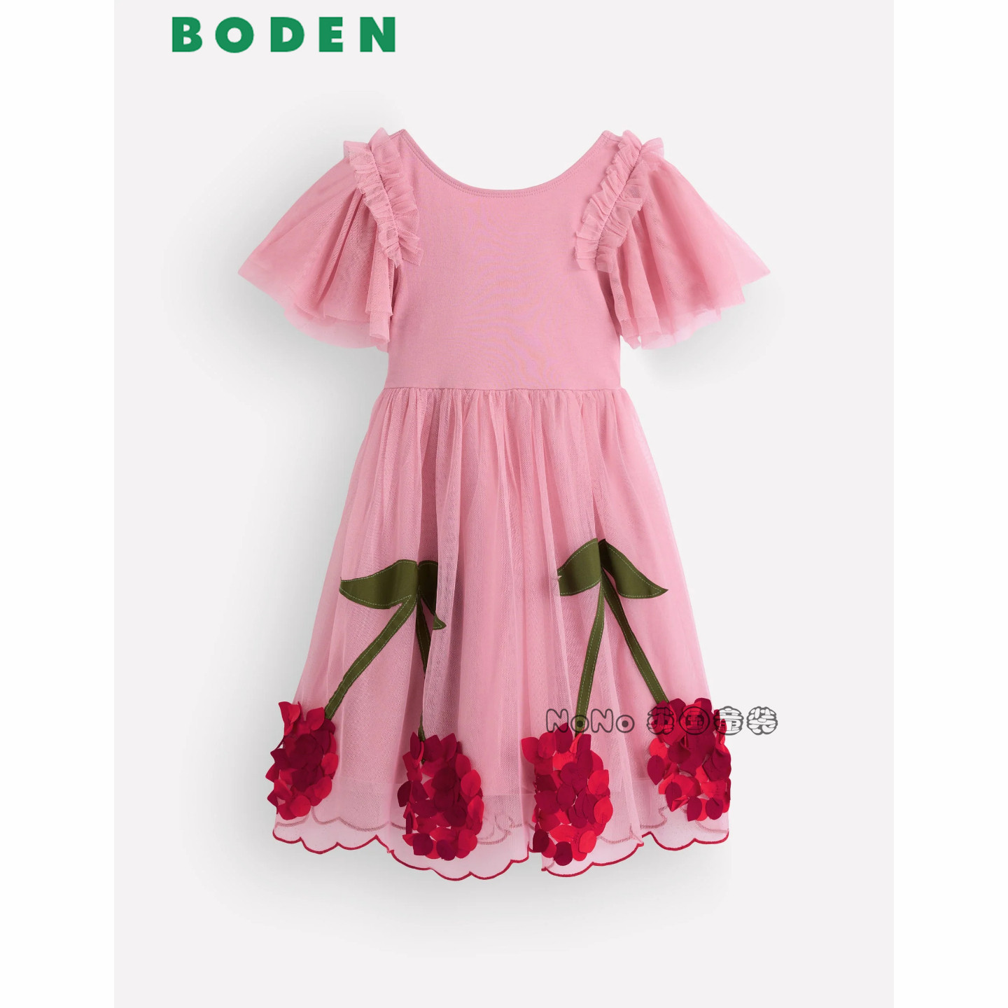 英国Mini Boden女童粉色樱桃网纱短袖连衣裙礼服2-10岁新款G5773