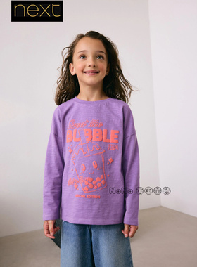 英国Next代购女大童亲子紫色奶茶长袖T恤运动纯棉3-16岁W25-571