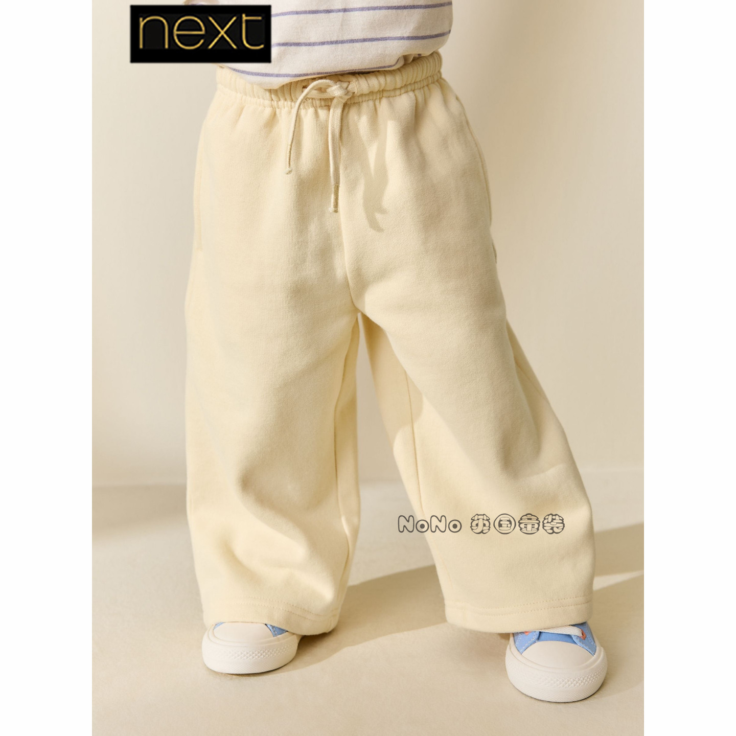Next英国正品女童奶黄色卫裤加绒休闲阔腿长裤1-7岁新款H55-459