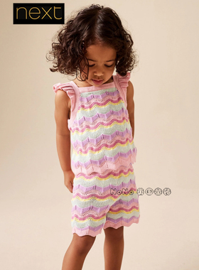 英国Next女童粉色彩虹条纹针织短袖T恤短裤套装1-7岁全棉W92-116