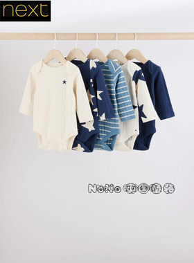 英国Next正品男婴儿白蓝色星星短袖连体包屁衣纯棉三角爬E19-786