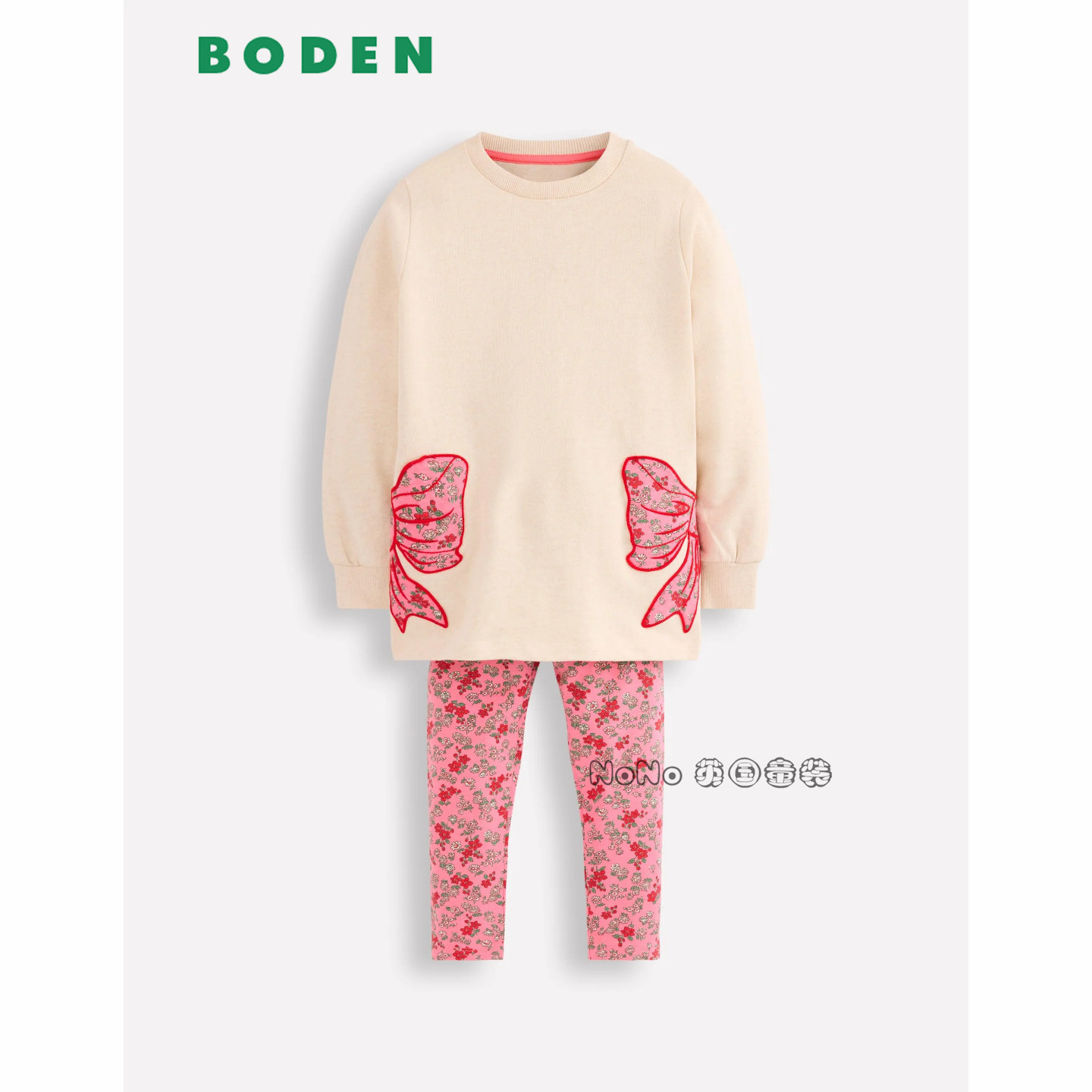 英国Mini Boden女童粉色蝴蝶结碎花长款长袖T恤裙打底裤套装G5635