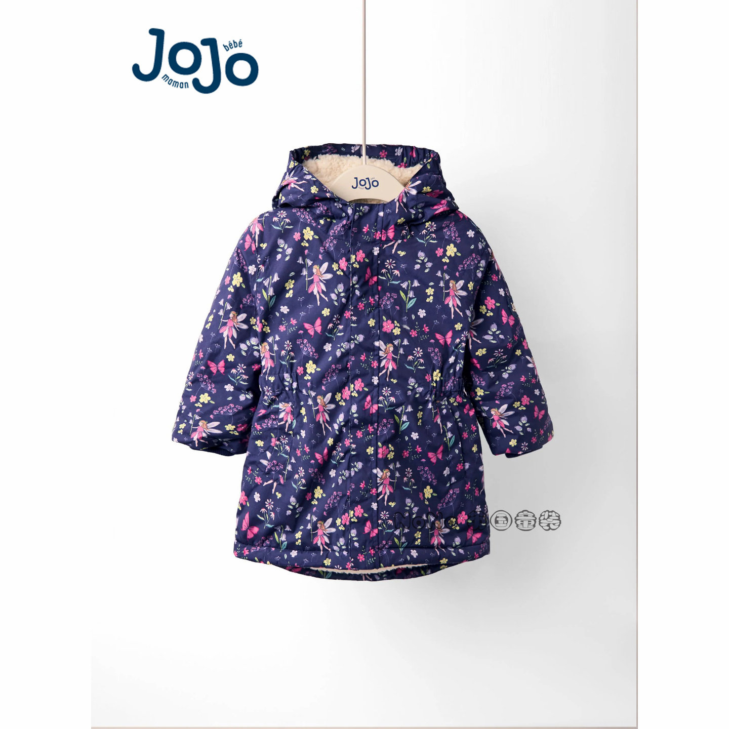 英国JoJo Maman Bebe女童蓝色花仙子碎花外套加厚毛棉服F34-872