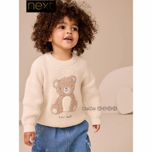 英国Next正品代购儿童乳白色小熊针织衫毛衣圆领新款AY8-416
