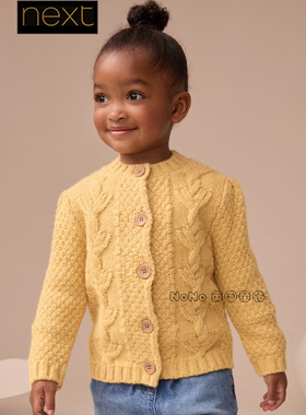 英国Next正品代购女童黄色麻花开襟毛衣针织衫外套1-10岁AV7-963
