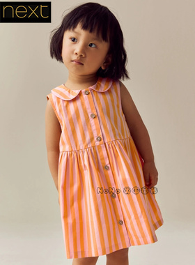 英国Next正品代购女童粉橙色竖条纹连衣裙短袖娃娃领纯棉E27-531