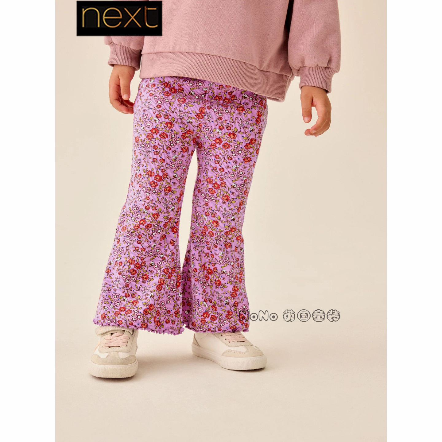 英国Next正品代购女童紫色小碎花休闲喇叭裤全棉休闲1-7岁G76-885