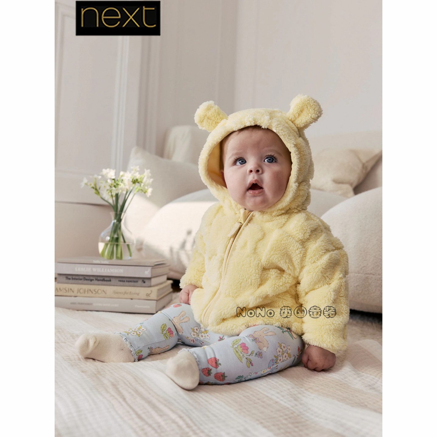 英国Next代购女婴儿黄色兔子毛绒外套新款立体耳朵连帽H70-775,童装/婴儿装/亲子装,普通外套,淘宝优惠券,粉丝福利购,淘宝优惠卷