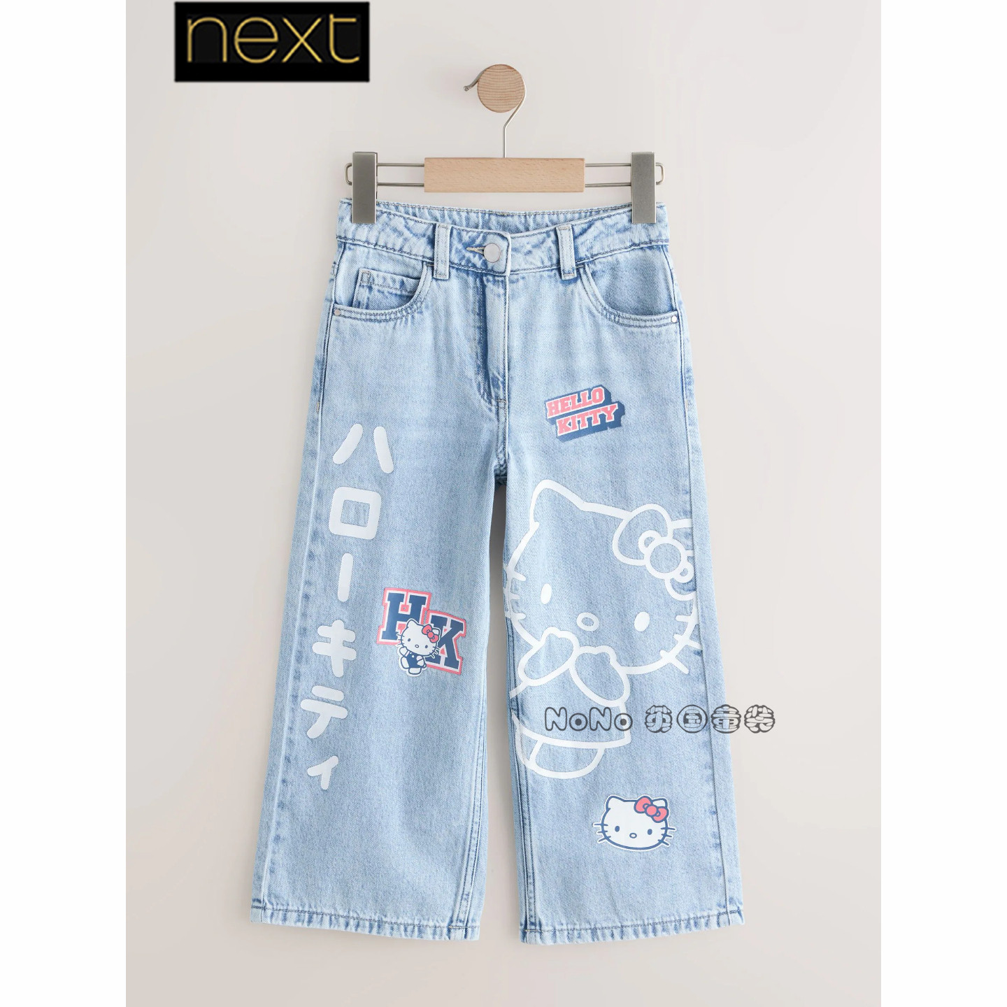 英国Next女大童亲子浅蓝色kitty牛仔裤纯棉阔腿3-16岁H54-455,童装/婴儿装/亲子装,裤子,淘宝优惠券,粉丝福利购,淘宝优惠卷