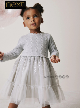 英国Next代购女童银灰色亮片针织毛衣连衣裙长袖1-10岁F59-986