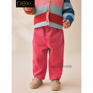 Next英国代购女童粉色灯芯绒全棉休闲长裤1-7岁新款W20-260