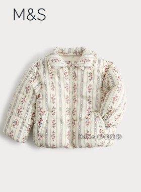 英国玛莎MS女童乳白碎花翻领外套加厚棉衣棉服夹克1-8岁T775459W