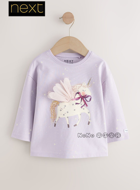 英国Next正品代购女童紫色独角兽立体长袖T恤衫纯棉1-7岁F79-833