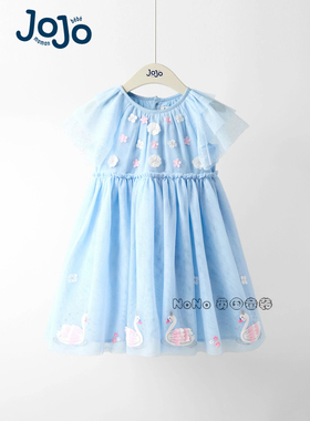 英国JoJo Maman Bebe女童蓝色天鹅重工刺绣网纱礼服连衣裙H15-852