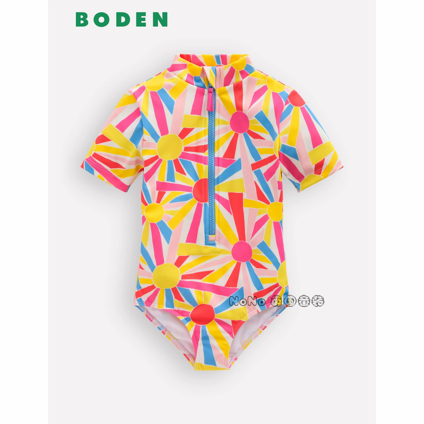 英国Mini BODEN正品彩色太阳短袖连体泳衣温泉防晒2-12岁G5205
