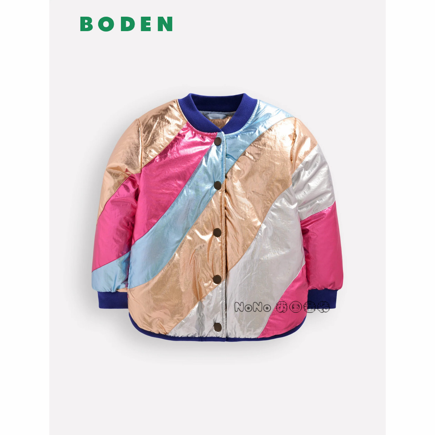 英国Mini BODEN女童彩虹条纹闪银色外套棉服加毛棉衣2-12岁G5775