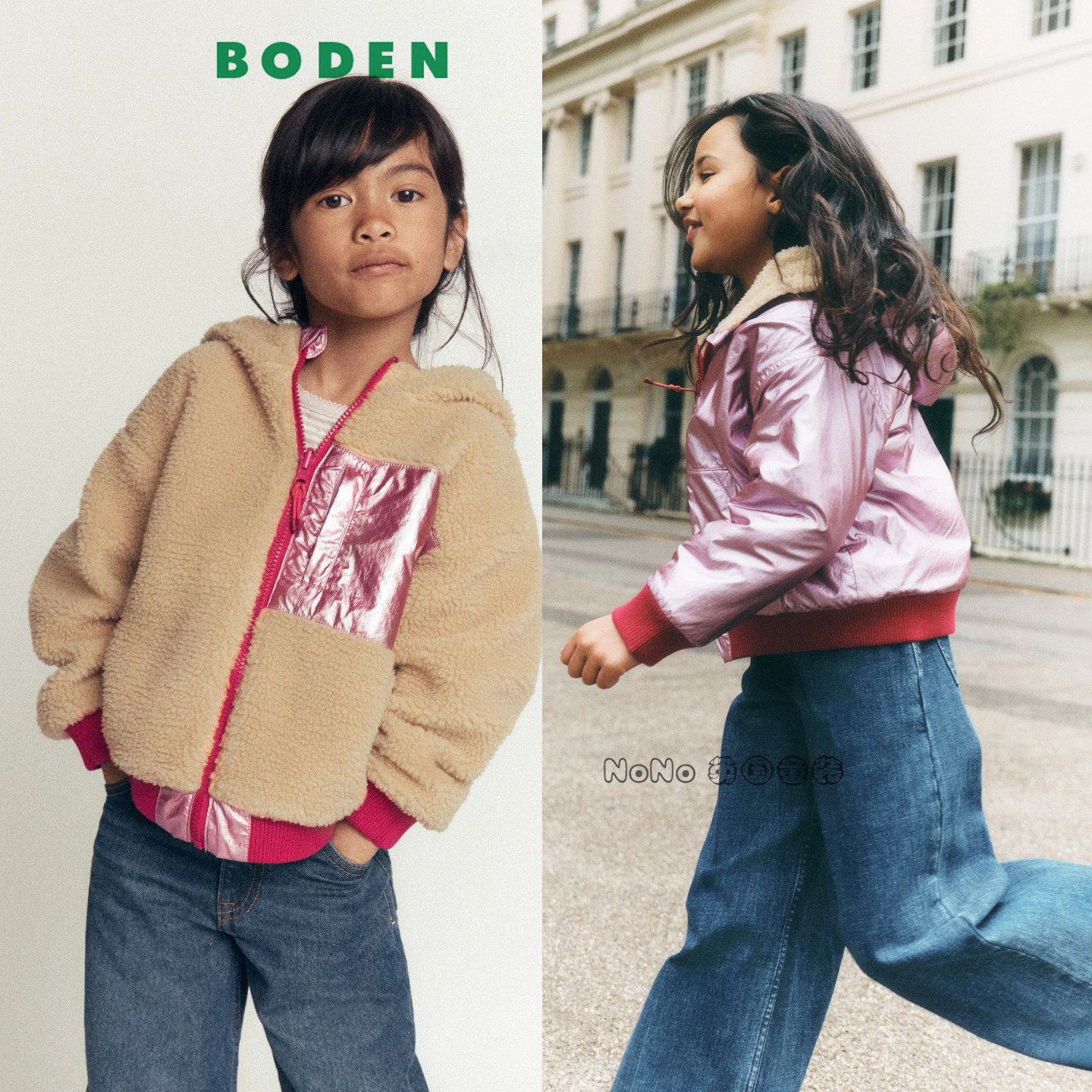 英国Mini BODEN女童粉色两面穿外套毛毛加厚绒衣2-14岁新款G6101