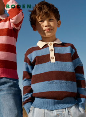 英国Mini BODEN男童咖蓝色条纹毛衣针织套衫POLO羊毛2-12岁B3208