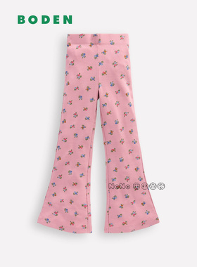 英国Mini Boden女童粉色碎花喇叭裤打底休闲纯棉2-12岁G5608-PIN