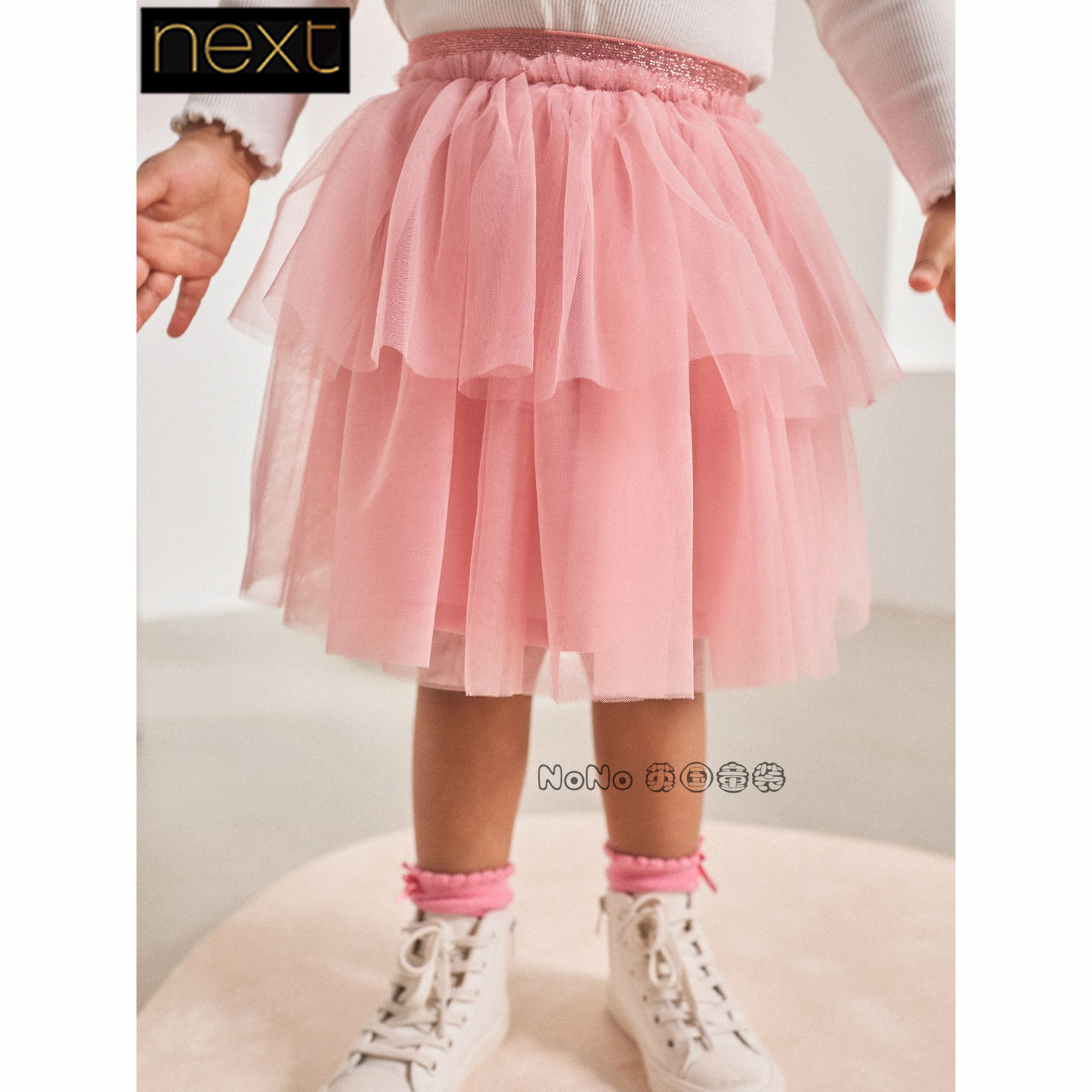英国Next正品代购女童25新款粉色纱tutu短裙半身裙蛋糕AP6-343