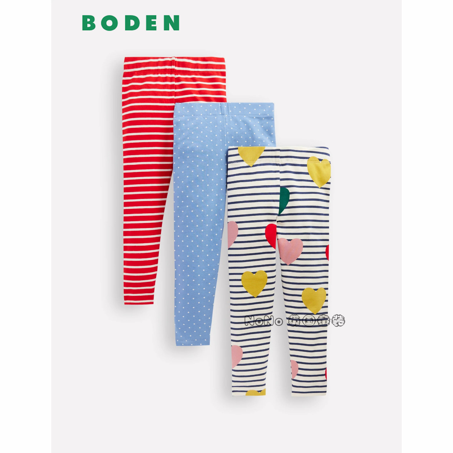 英国Mini Boden女童彩红蓝色条纹爱心打底长裤纯棉2-12岁G5542