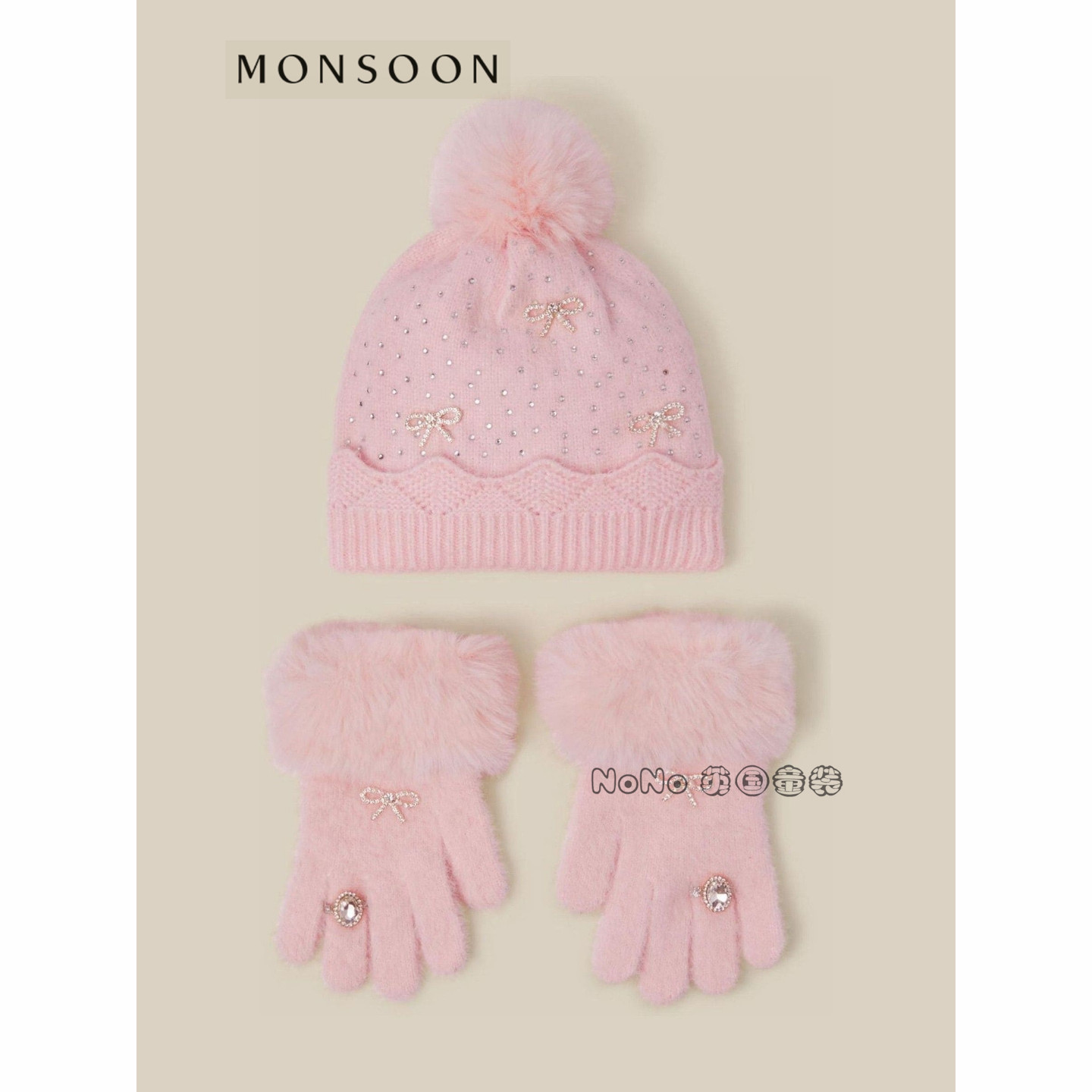 英国MONSOON女童粉色亮钻装饰毛球毛线帽子手套套装2-13岁474-270