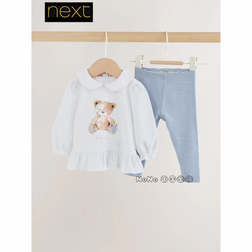 英国Next正品婴儿小熊娃娃领长袖T恤打底裤套装0-2岁新款V18-580