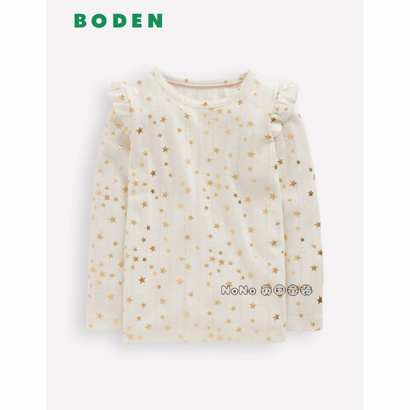 代购英国Mini BODEN女童乳白色星星荷叶长袖T恤纯棉2-12岁G5655
