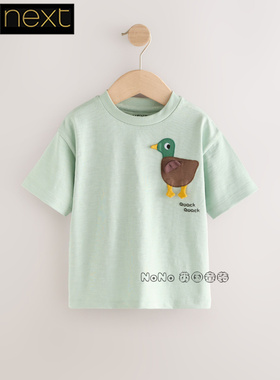 英国Next正品代购儿童纯棉绿色小鸭子贴布短袖T恤运动衫AM8-902