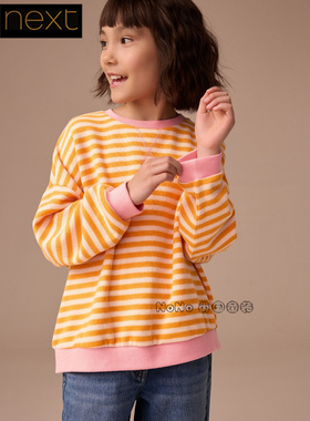 英国Next正品女大童亲子粉橙色条纹长袖T恤运动衫纯棉F01-224