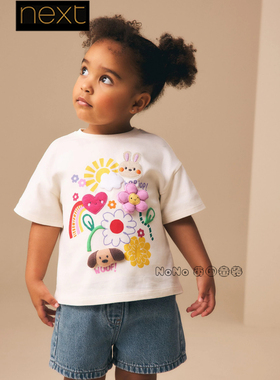 英国Next代购女童兔子小狗3D立体花短袖T恤圆领全棉1-7岁G60-810