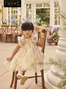 代购英国Next女童黄蓝色花朵连衣裙短袖1-7岁新款礼服网纱W64-419