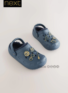 英国Next代购大童蓝色哈利波特HP加毛棉拖包头冬鞋拖F00-506
