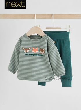 英国Next正品代购婴儿童狐狸小熊绿色长袖衬衫大PP裤套装F14-505
