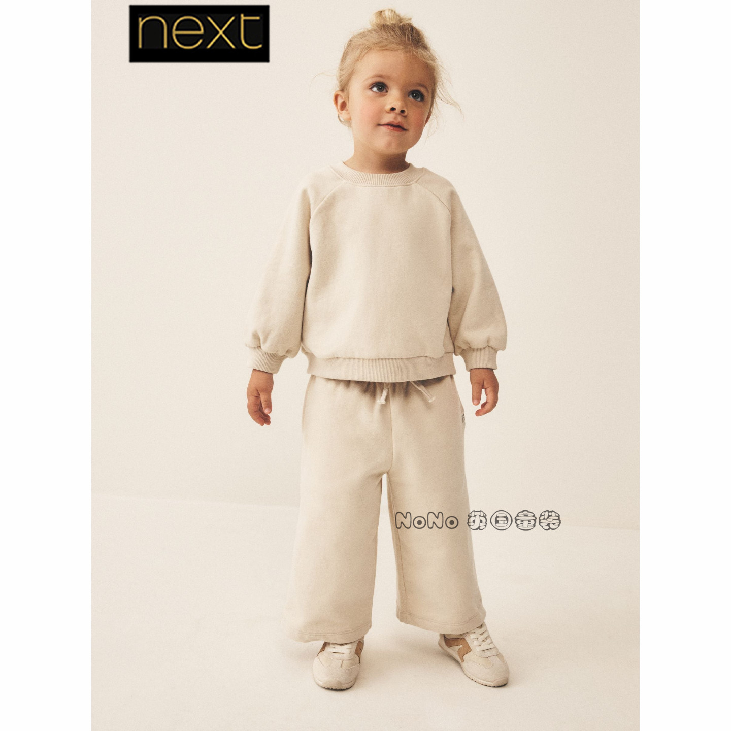 Next英国正品女童米白色卫裤加绒休闲阔腿长裤1-7岁新款G92-534