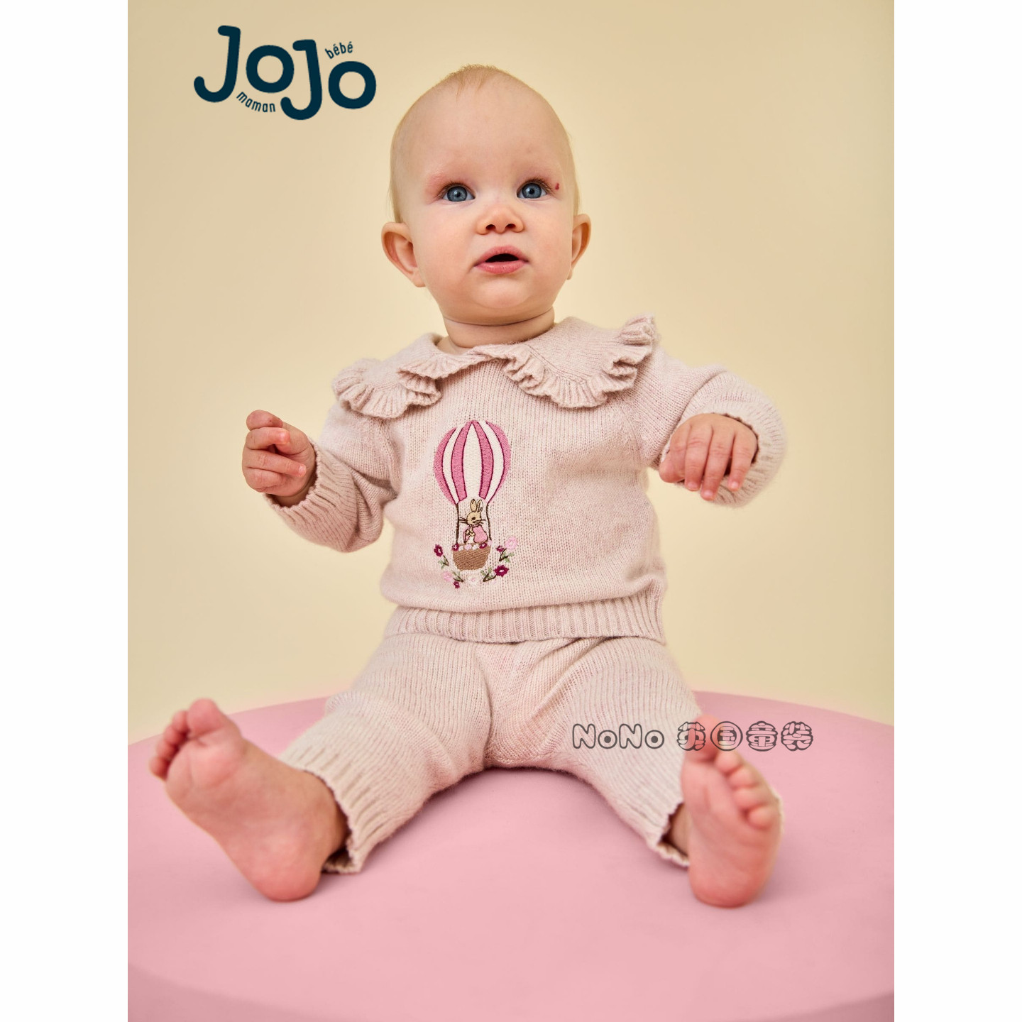 英国JOJO Maman Bebe婴儿彼得兔翻领针织毛衣开衫长裤套装V77-718