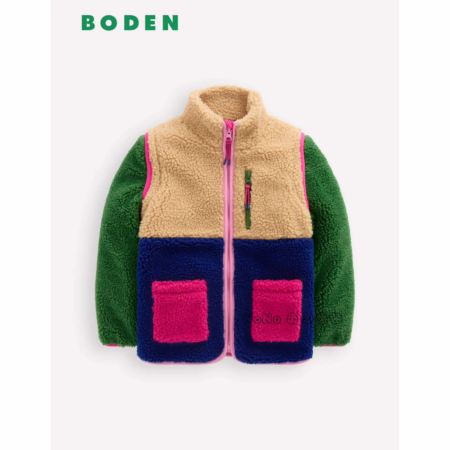 英国Mini BODEN女童白蓝拼色外套羊羔毛棉服二合一马甲可拆G5571