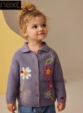 现货英国Next女童紫色花朵刺绣开襟毛衣针织衫翻领纯棉E25-151