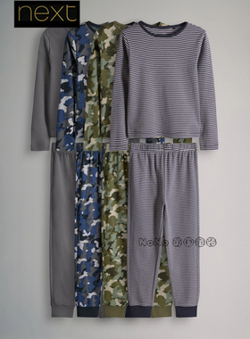 英国Next男大童蓝色迷彩条纹家居服长袖睡衣裤纯棉3-13岁W65-116
