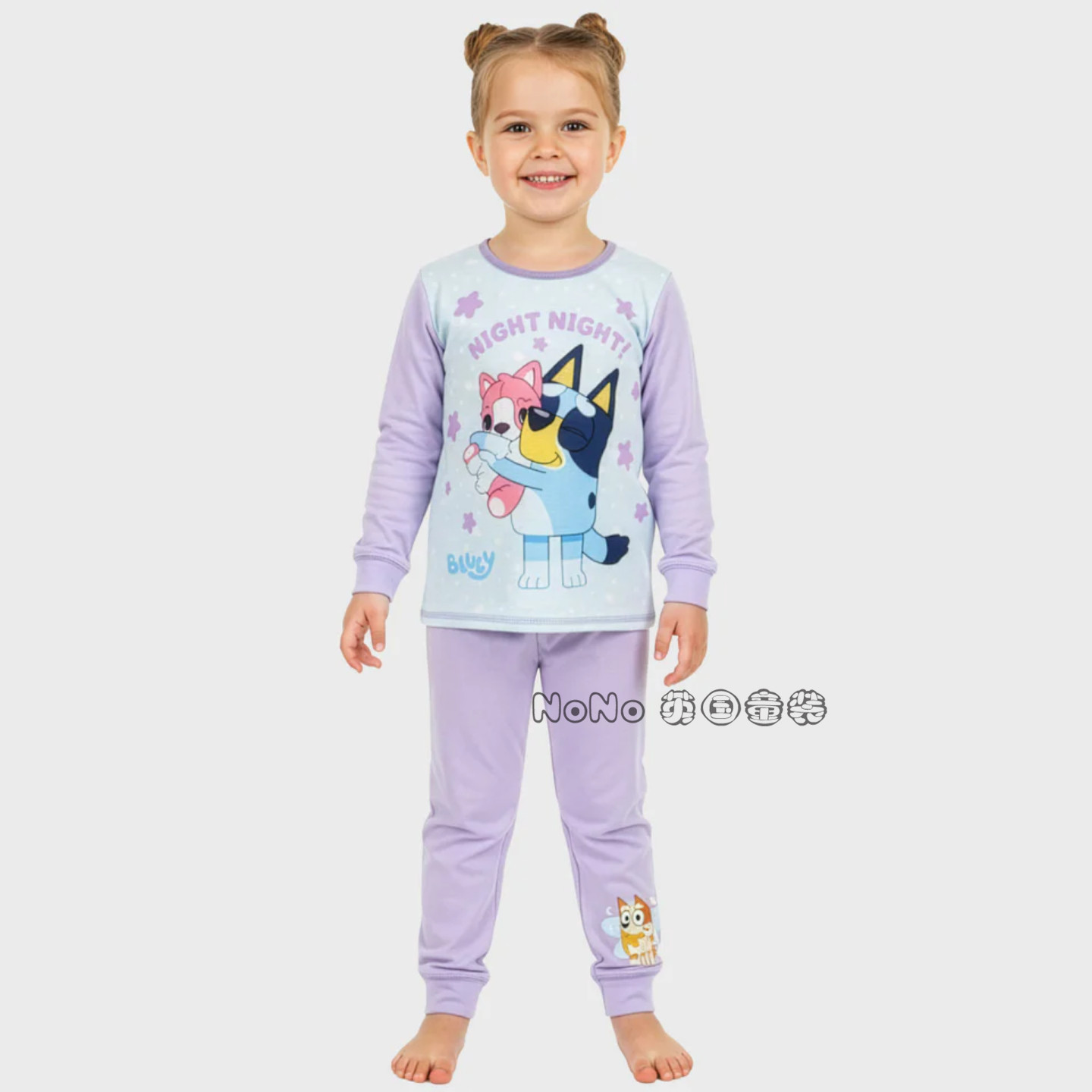 英国Next官网代购女童紫色布鲁伊宾果家居服长袖睡衣长裤纯棉,童装/婴儿装/亲子装,家居服套装,淘宝优惠券,粉丝福利购,淘宝优惠卷